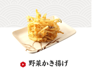 おうち丸亀製麺 うどん持ち帰りできる デリバリー宅配は おたすけごんたさん